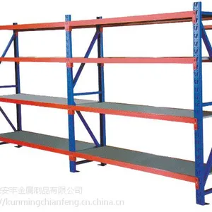 供应昆明货架直销 接受货架定制 根据客户实际需要定制 免费CAD设计