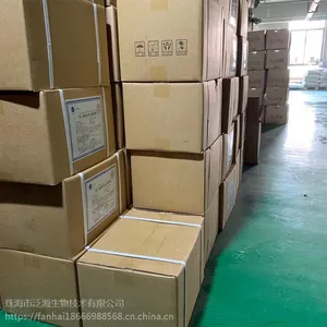 ������ӦʳƷ���������۸�