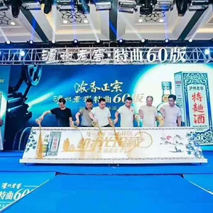 �������豸***��̨�������߳��ۣ�������ʽ���߸ɱ�������