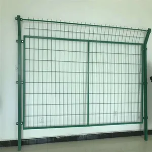 ��Ӧ������԰��̬԰��˫��˿Χ���� ��·�߿����� С��Χǽ������