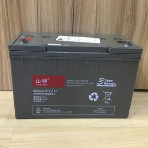 深圳山特蓄电池C12-100 12V100AH城堡系列