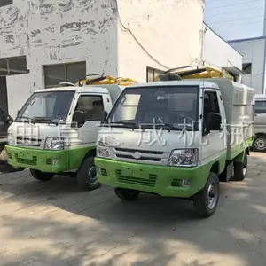 �綯���ֻ����� ���򻷱�����Դ�����ռ��� ��װ��ж����������