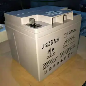 双登蓄电池12V38AH 双登6-GFM-38蓄电池UPS用质保三年质量保证