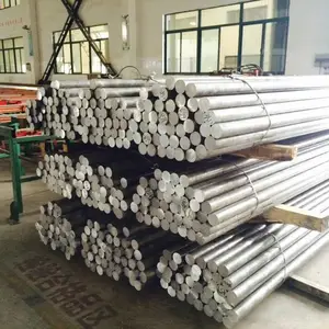 供应2A12、5A02、6061、6063、6082、7A04、7075等各种牌号铝棒铝排铝合金