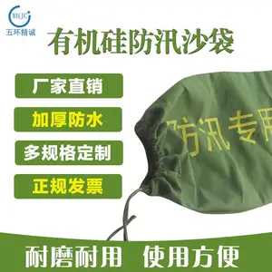 ��Ѵɳ�����Ҷ����л��跫��ɳ��Ӧ��ɳ����ӡ��