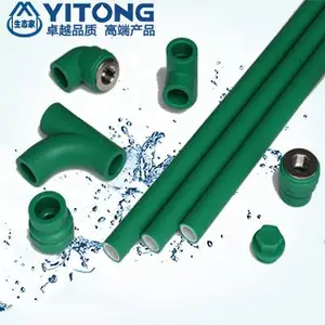 陕西销售ppr给水管 欢迎来电 上海逸通科技供应