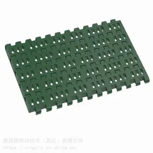 昆山星思路 模块式塑料网带链 面包饼干烘焙食品包装行业流水线输送链板