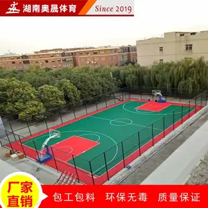 ��Ӧ�ܽ���������-�����ϩ�� ��PU��ʩ���۸�