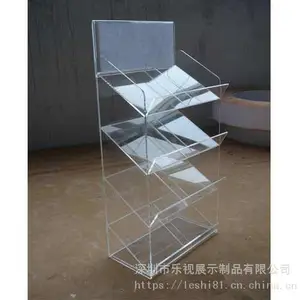 直销亞加力資料架、多層式冊子架、透明DM展示架