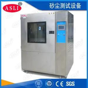 广东箱式砂尘实验箱型号