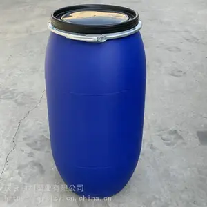 昌邑160升塑料桶大口160KG抱箍桶蓝色160L化工桶庆云新利直销