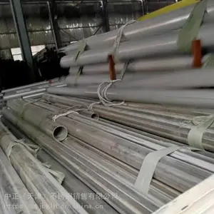 TP304LʳƷ������ֹܳ��� ������͸��¹� �ɿ�