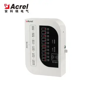 ������ ��ƿ�����׮�շ���ƽ̨Acrelcloud-9500 Ͷ��ˢ����ֵ