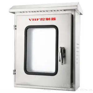 Ӧ����Ԯͣ��ƺ�ƾ��豸-XL-ZSJ-VHF���ߵ�̨ 6.6A���������Ӧ��