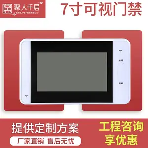 ¥��Խ��豸 С�������������� ָ�ƿ��� �������� �����Ž�
