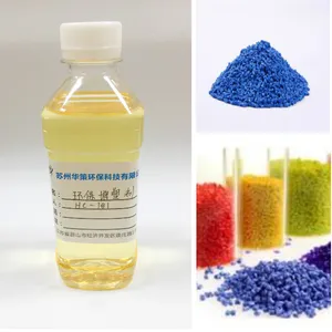 PVC电缆料颗粒专用增塑剂 阻燃性好价格美丽欢迎咨询