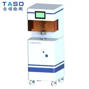 TASO/台硕检测颗粒物过滤效率PFE检测仪TSP1005S熔喷布防护测试台