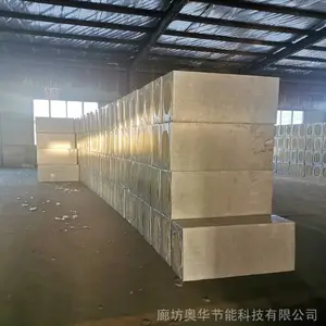 ��ǽ���¿��ް� ���������ˮ���޸��ϰ� 50�����������