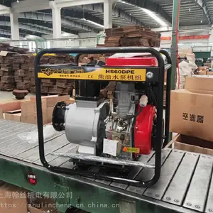 ��˿HS30DP/E��֯����ˮ��_��Яʽ��������ˮ��_����ˮ�ó��Ҽ۸�