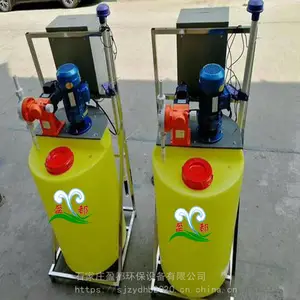 ȫ�Զ�һ�廯��ҩ����װ�� ��Դ����������ȼ�ҩ�豸 ������������ҩװ��