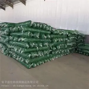 建筑垃圾盖土网 工地防尘网 6针黑色遮阳网