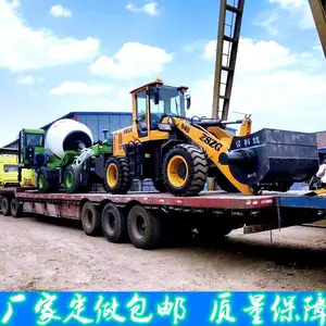大理搅拌功能装载机液压式搅拌铲斗铲车强制搅装载机