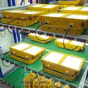 LED��������ƹ�����_150W����վ����Ӧ��������