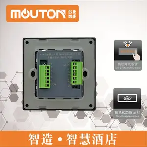 �Ƶ괲ͷǿ��485Э��������� С�����������ɽӵ��ᴥ���忪��