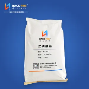 超细次磷酸铝,现货,免费提供样品。