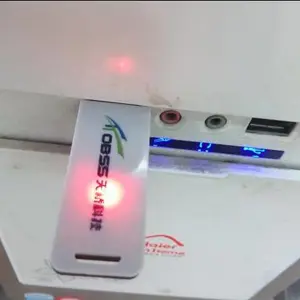 天桥计算机终端保密检查装备工具系统
