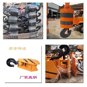 吊车吊钩参数 起重机吊钩图片