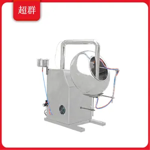 BYC-600ҩ��ҩƬ�ǹ��׹�����Ӱ��»��Զ���Һ�������
