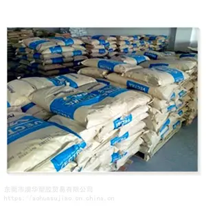 PBT 日本宝理 3105 易脱模 热稳定性 导电级 PBT工程塑胶 3105日本宝理