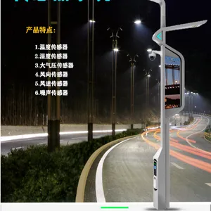 о����5G�ǻ����巽���������������������WIFI�ǻ�·��12��10��XPD-ZH001