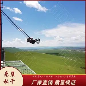 ���������豸�߿�������ǧ ��������߿մ̼��������豸������ǧ�߿���ǧ��װ