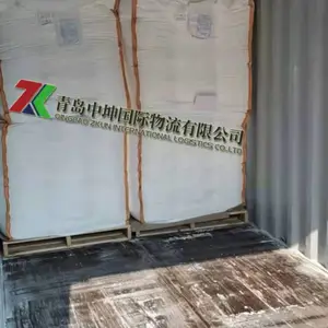 进口椰丝纤维清关代理仓储物流