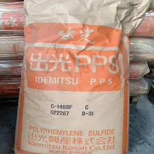 PPS日本出光C-719SG高强度高抗冲PPS