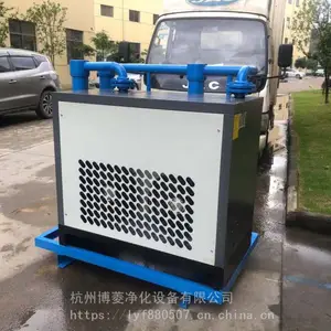 ����BLAD-10������ѹ�䶳ʽ����� ��ƿ��������ɻ� 30������ɻ�һ���