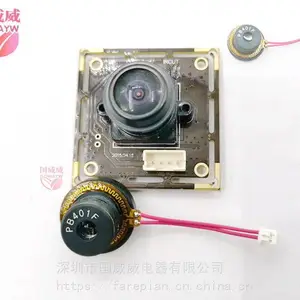 ����ʶ���豸����Ĥ������Ӳ������Ƭ����ͷ��Ƭ�����豸��������Ƭ������Ĥ