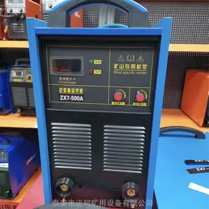 ZX7-31***�ͱ�Яʽ���ֱ���纸������ �绡��������