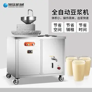�綯ʯĥ���������� СͶ����ĥ������ ĥ��һ�嶹����