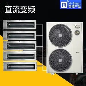 ���Ļ�ʽ����յ� ��ܻ� ������120һ����MJV-120W-E01-LXIII