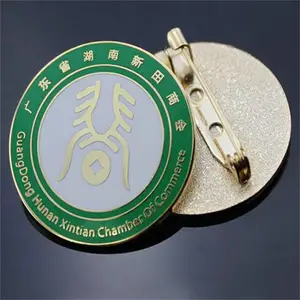 ���ڻ������� ����������붨�� ����ؿ۶��� ��������������¶���