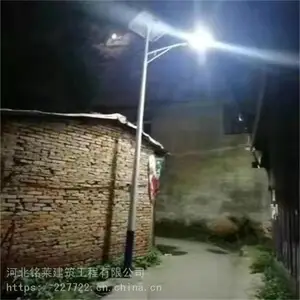 ��ũ��̫���ܵƹ�ظ�Ӧ��������led����ͥԺ��Χǽ��������·��