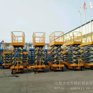 �ƶ�����Һѹ������ �߿�ά����ҵ������е�豸