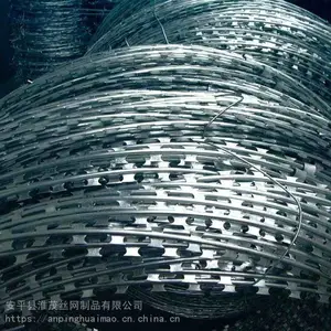 ������˿��޼ ���п������� ѧУΧǽ������