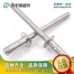 304/������֣� �����ͱ�Բͷ��оí�� GB12618 ��ǧ���̼�