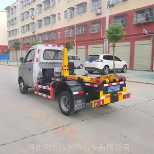 20方垃圾站多少钱