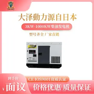 25KW���ͷ������ϸ����