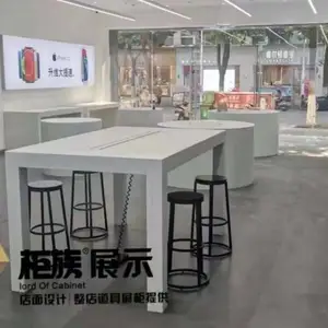 苹果体验店mono版配件靠墙柜价格